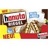Hanuta Riegel, Ferrero