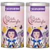 Generico - Set di 2 Lattine di Tè delle Meraviglie (24 filtri assortiti da 2,5gr)