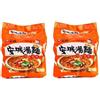 Nongshim Hot and Spicy Noodle, Ansung Tangmyun, 4.41-oz 10 Packs by Nongshim