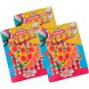 Joygum Gummy Caramelle Gommose a Forma di Pizza | 3 Buste da 80g |Snack Colorato e Divertente