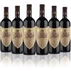 Trentiner Vino rosso del Maso IGT 6 bottiglie | Marco Donati