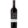 La Roncaia Friuli Colli Orientali DOC Cabernet Franc La Roncaia 2021 0,75 ℓ
