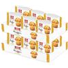 CAIYA San Carlo Pasticceria Muffin Morbidi con Gocce di Cioccolato Box 12x42g