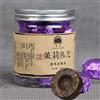 HELLOYOUNG Tè Yunnan Puerh 100g (0.22LB) in scatola Jasmine Puer Piccolo Tuocha Pu Er Tè maturo Tè cinese Tè Pu'er Tè nero Tè Puer Tè Pu Er Tè Pu-erh Tè Pu Erh Tè bollito Tè rosso