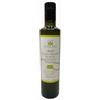 Bonomo Olio Extravergine di Oliva Biologico Italiano Cerasuola Estratto a freddo 2025/2026-100% Italiano - Bottiglia 500 ml