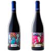 Generico Lagilum - Vini del Lazio IGT - Migliori vini prodotti nel Lazio - (2, 2 Mix Rossi)