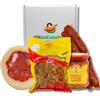 sapori mediterranei Box Regalo Aperitivo: Stuzzichella, Olive Schiacciate, Sop Provola, Salsiccia - Esplora le Autentiche Delizie Calabresi per Momenti di Convivialità - Sapori Mediterranei