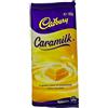 Cadbury Caramilk Chocolate Block 180g (Australia Import)