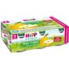 Hipp Omogeneizzato Hipp Mela Golden Formato Convenienza
