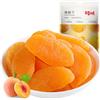 McKona Fragola Frutta Banane Snack Frutta Fresca Frutta Liofilizzata Frutta Secca Mango Essiccato Frutta Liofilizzata Mix Frutta Secca (Dried yellow peach)