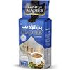 ALADEEB Caffè Turco Extra Cardamomo Doppia Tostatura, 500g