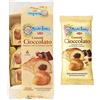 Mulino Bianco 8 x MERENDINE MULINO BIANCO FOOD SERVICE CORNETTI CIOCCOLATO 6 PZ 300g HOTEL