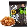 McKona Zucchero Caramelle Guava Caramelle Guava Classiche Caramelle Di Halloween Caramelle Alla Frutta Mista Confezione Regalo Caramelle Nuziali 350g (Gusto Prugna 355g)