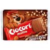 CAIYA Motta Ciocori Snack di Cioccolato a Latte con Riso Croccante Ciocorì 110g