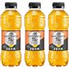 CAIYA 3X San Benedetto The Zero Senza Zuccheri al gusto di Pesca con Infuso di Thè 500ml [3 Bottiglie] - Drink Summer 2023