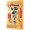 Yume Nishiki Yumenishiki Brown Riso da sushi - 1kg, Yume Nishiki Koshihikari (Confezione da 2)