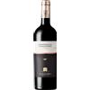 Tenuta Alzatura Sagrantino di Montefalco 2015