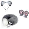 Accos Love Plug anale con coda sexy per cosplay, sex toy per adulti in acciaio inossidabile (kit completo grigio-bianco, piccolo) S5