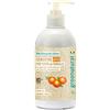 Greenatural Detergente intimo bio Sensitive Ph 5.5 Greenatural - dispenser da 500ml