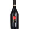 Feudi di San Gregorio Fiano di Avellino Riserva 'Pietracalda' Feudi di San Gregorio 2024 0,75 l