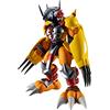 Bandai Namco Digimon Shodo 3.5 WarGreymon Action Figure (86971)