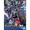 BANDAI SPIRITS Membro del team SDW Heroes Verde Buster