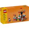 LEGO 40714 Carousel Ride Special Edition 232 pz