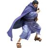Bandai One Piece Figuarts Zero Fujitora a Lifetime Piece by