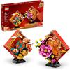 LEGO Lunar New Year Display 80110 - Set di giocattoli da costruzione, per bambini, ragazzi e ragazze dagli 8 anni in su (872 pezzi)