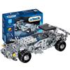 Eitech 00230 - Cassetta da costruzione in metallo Speed Racer modello I, 260 componenti, kit per modellini auto, giocattolo educativo fai da te, auto da corsa, ca. 18 cm, giocattolo da costruzione per