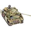 ボーダーモデル(BORDER MODEL) Modello Border Model BT-001 1/35 Pz.Kpfw.IV AUSF. G MID/Late 2 in 1, beige, nero, verde