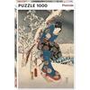 Piatnik 559945 Hiroshige-Tale of Genji - Puzzle da 1000 pezzi, dimensioni 68 x 48 cm, multicolore