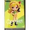 Banpresto 17437 - dragon ball - q posket - lunch (variant color ver.) - figure 14cm