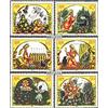 Prophila Collection DDR 2914-2919 (Completa.Edizione) MNH ** MNH 1984 Fairytale (Francobolli per i Collezionisti) Fiabe/miti/Leggende