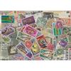 Prophila Collection Nigeria 25 Diversi Francobolli (Francobolli per i Collezionisti)