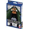 BANDAI One Piece Card Game Starter Deck (ST-01) (in Giapponese) (Ouka Shichibukai)