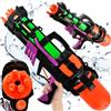 KRUZZEL Pistola ad acqua per bambini e adulti con grande portata fino a 6 metri, serbatoio da 1,25 litri, Water Gun, giocattolo da spiaggia, per esterni 23425