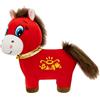 Generico Animale Cavallo Impagliato - Peluche Portatile Da 9,8 Pollici, Bambola Abbracciabile Per Il Capodanno Cinese, Morbido Giocattolo Per Bambini, Compagno Di Viaggio Per La Cameretta Dei Bambini