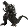Banpresto - Godzilla Minus One - Mostri Roar Attack Godzilla (2023) (TBA) ver. 2 (ver. C), Bandai Spirits Figure