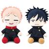 Zhongkaihua JJK Itadori Yuji Peluche 23CM, cuscino in peluche anime, PP cotone, cuscino morbido, peluche peloso, decorazione per auto, casa, divano, ornamento per Natale