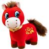 TAIZhiChen Peluche da 20 Cm Raffigurante L'Anno del Cavallo 2026, Simpatica Mascotte dello Zodiaco Cinese, Ideale per Decorare la Tavola, la Casa o Il, Sorriso