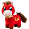 predolo Peluche 2026 Anno del Cavallo 20 cm, Capodanno Cinese, Simpatica Mascotte dello Zodiaco, Cavallo di Peluche, Ornamento dello Zodiaco Cinese per Ufficio, Soggiorno, Auto, Sorriso
