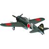 Hasegawa 1:72 - (00453) Mitsubishi A6M5c Zero Fighter Type 52 HEI - H-D23