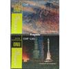 Prophila Collection ONU - Ginevra 1041-1042 (Completa Edizione) 2018 Studio di Spazio (Francobolli per i Collezionisti) Spazio