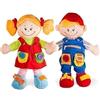 small foot company 2-er Set Morbido Bambole-Stoffa 36 CM