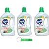 Beni Culinari 3 x Perla Detersivo Lavatrice Muschio Bianco e More Per Bucato - Detersivo Liquido per Lavatrici Muschio Bianco e More 37 lavaggi - 1850 ml + Beni Culinari Portachiavi Gratis