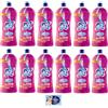 Felce Azzurra 12x Ace Candeggina Più +Denso Armonie Floreali - igienizza superfici e bucato in profondità - Bottiglia Squeeze 1Lt + 1 Confezione di Talco Felce Azzurra in omaggio, Busta da 100g