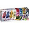 Bandai NUOVO Bandai SUPER BEST DX Guts Hyper Key Type Change Set Ultraman Trigger Japan