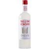 Pallini Sciroppo di Orzata - 700 ml