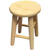 Acan Tradineur Sgabello rotondo in legno 26 x 19 cm, panca in legno naturale con poggiapiedi, seduta per cucina, casa, design classico, resistente e durevole